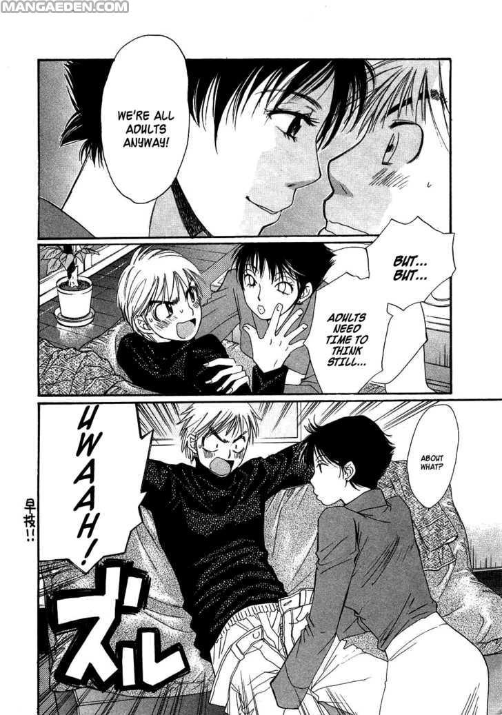 Haruyokoi 86