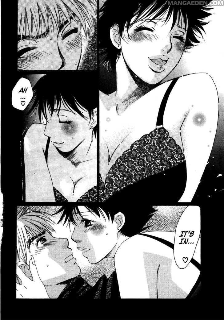 Haruyokoi 86