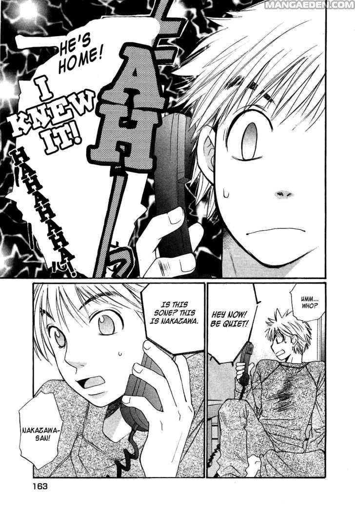 Haruyokoi 86