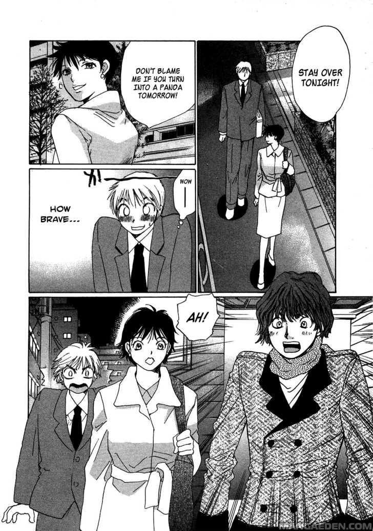 Haruyokoi 87