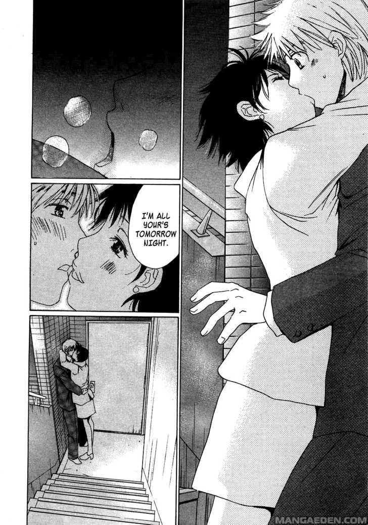 Haruyokoi 87