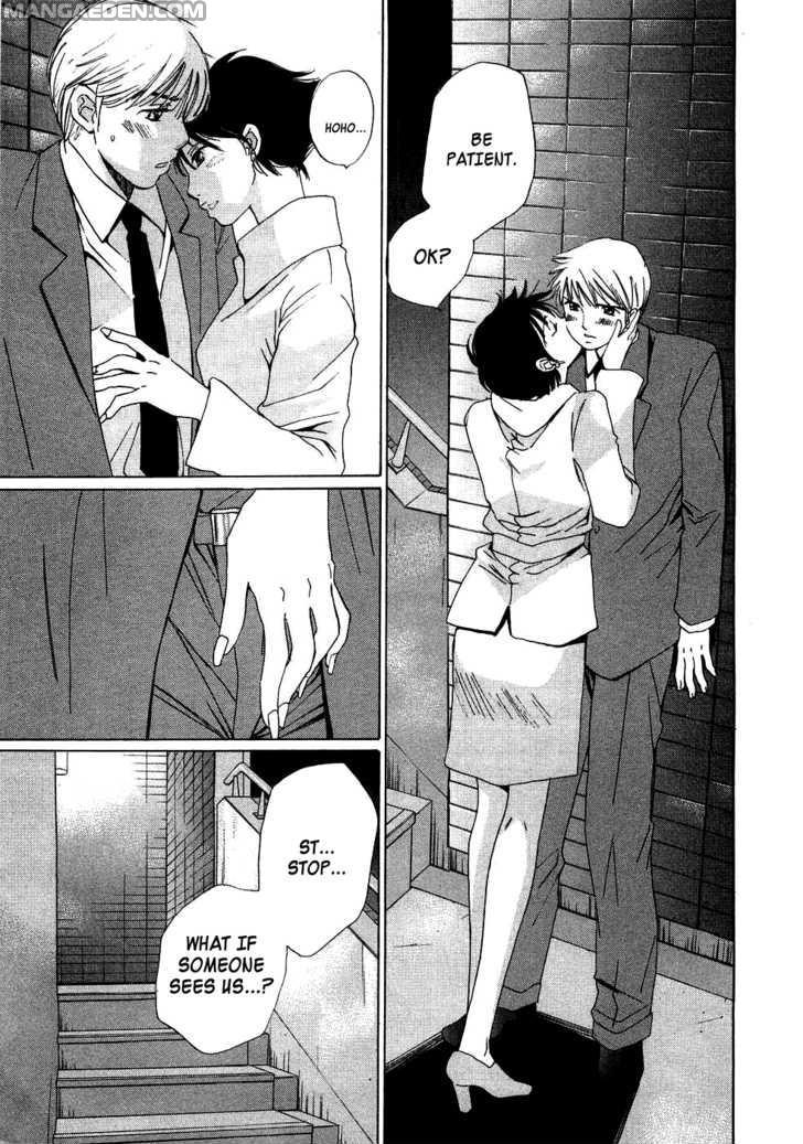 Haruyokoi 87