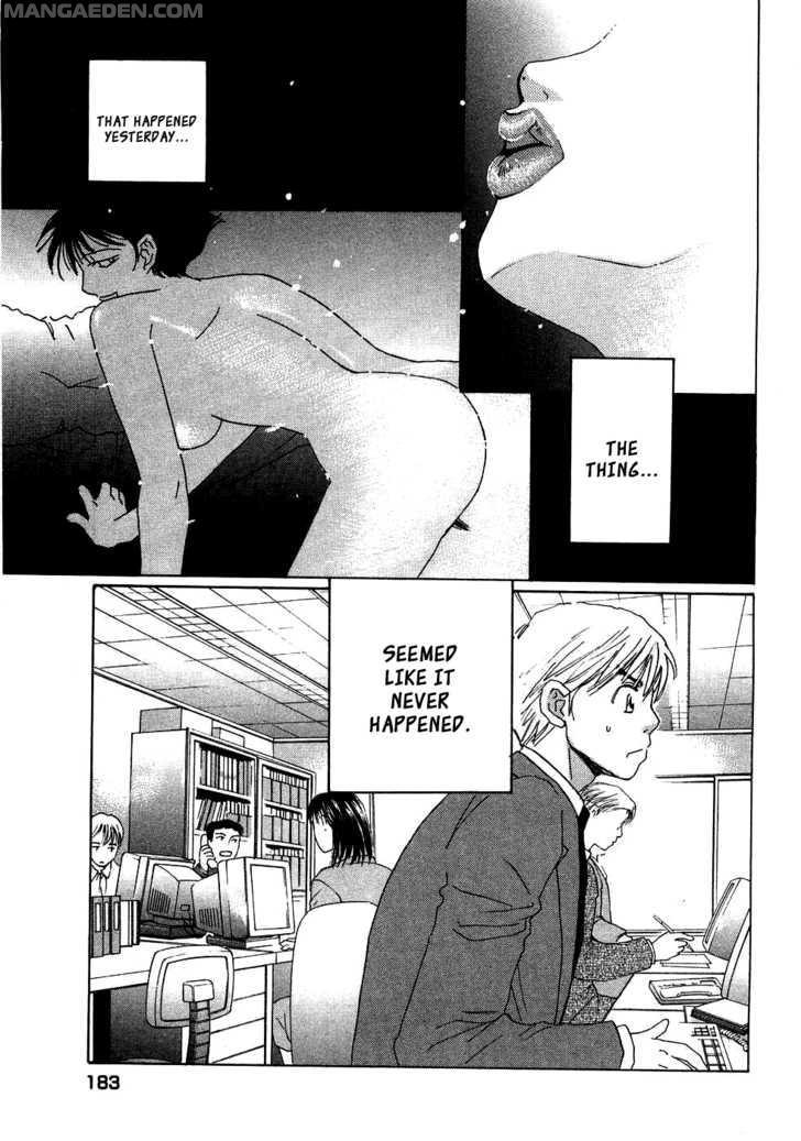 Haruyokoi 87