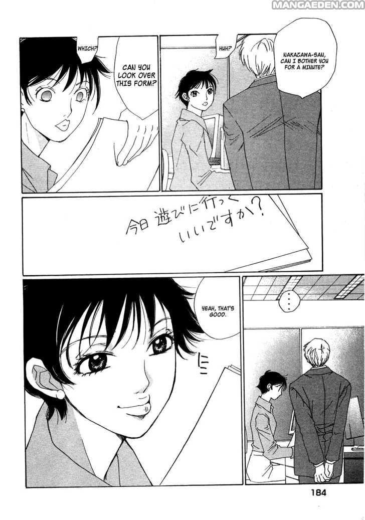 Haruyokoi 87