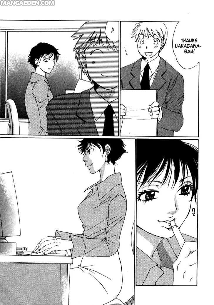 Haruyokoi 87