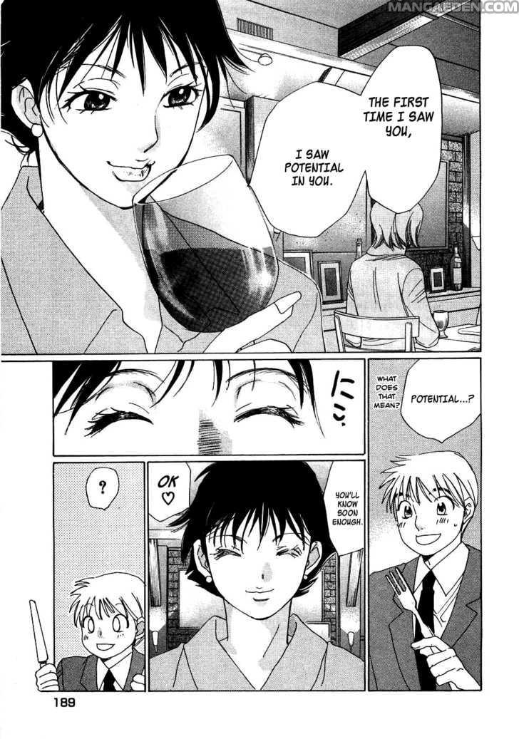 Haruyokoi 87