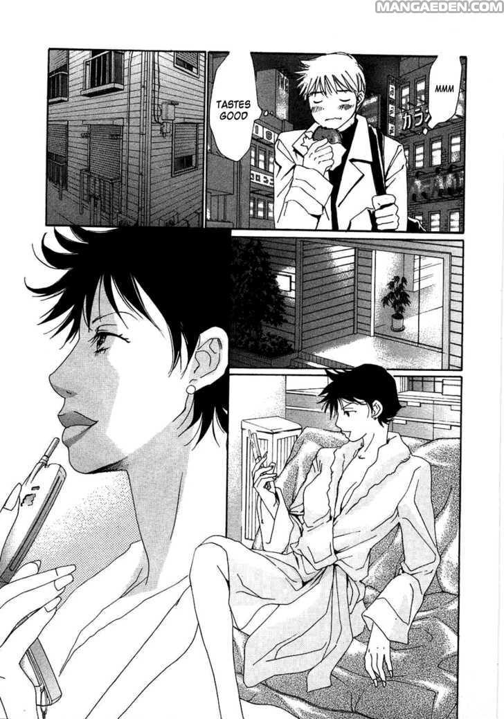 Haruyokoi 88