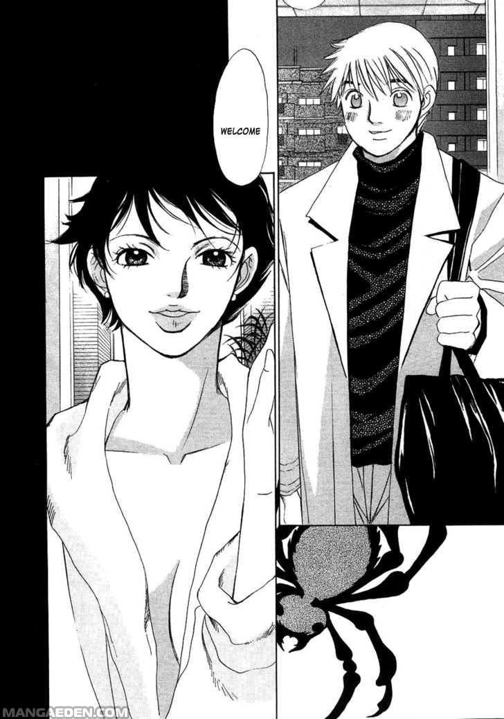 Haruyokoi 88
