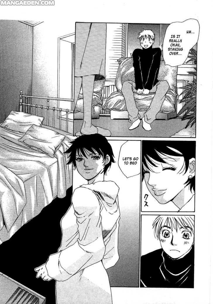 Haruyokoi 88