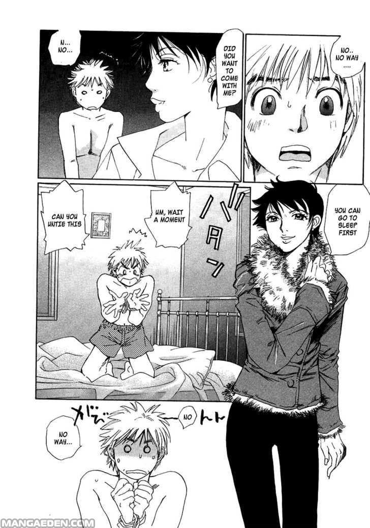 Haruyokoi 88