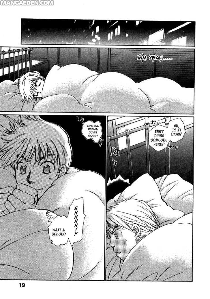Haruyokoi 88