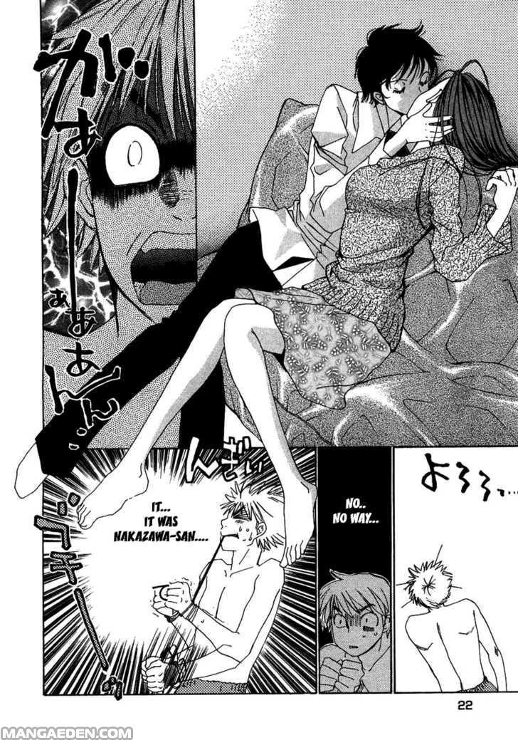 Haruyokoi 88