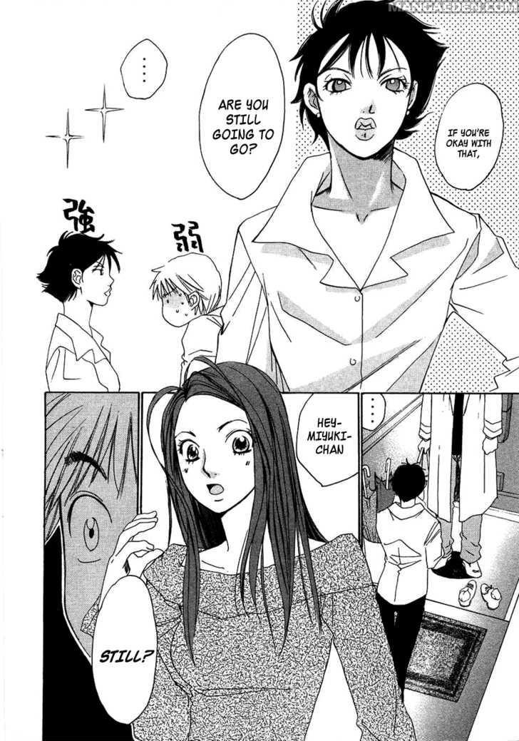 Haruyokoi 88