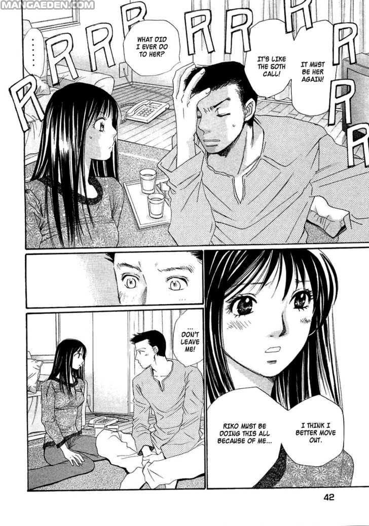 Haruyokoi 89