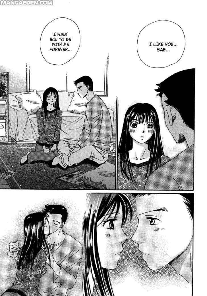 Haruyokoi 89