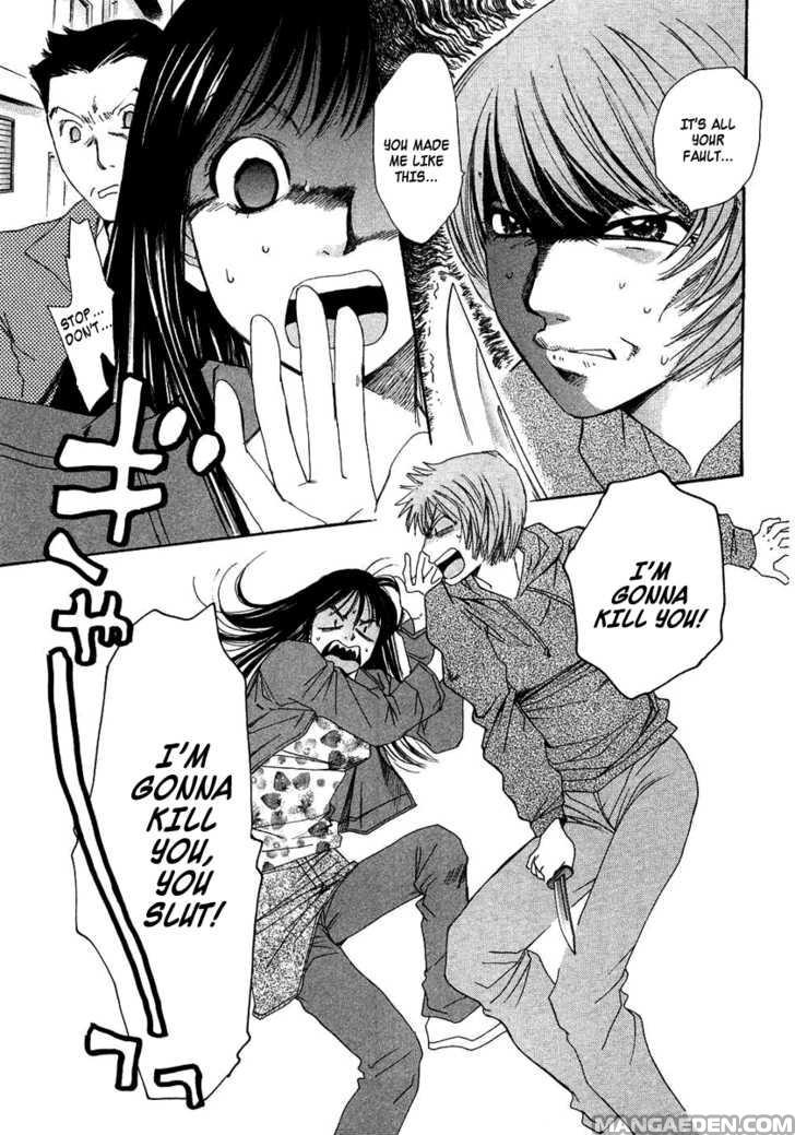 Haruyokoi 89