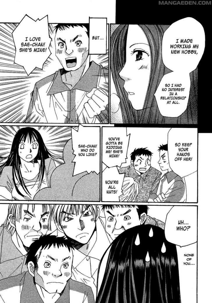 Haruyokoi 89