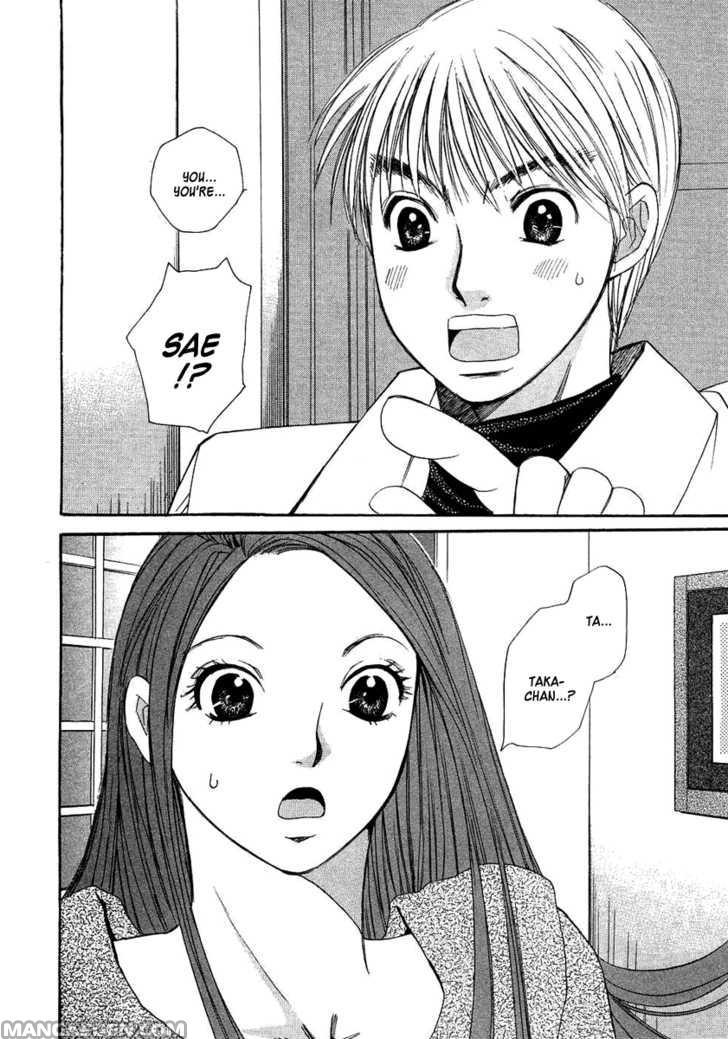 Haruyokoi 89