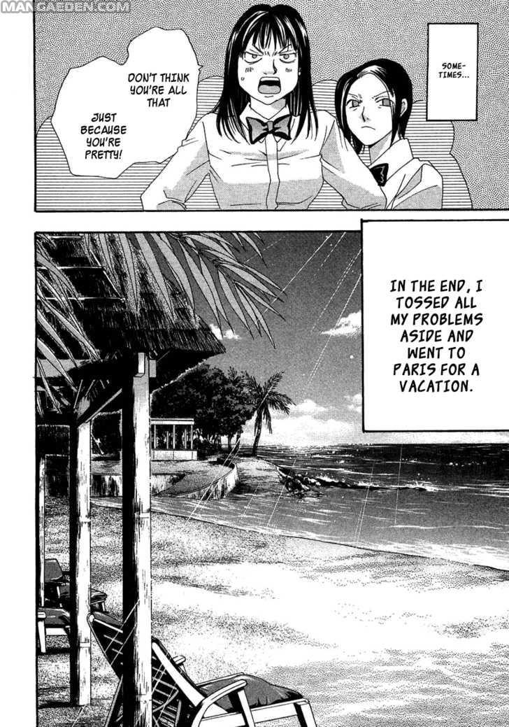 Haruyokoi 89