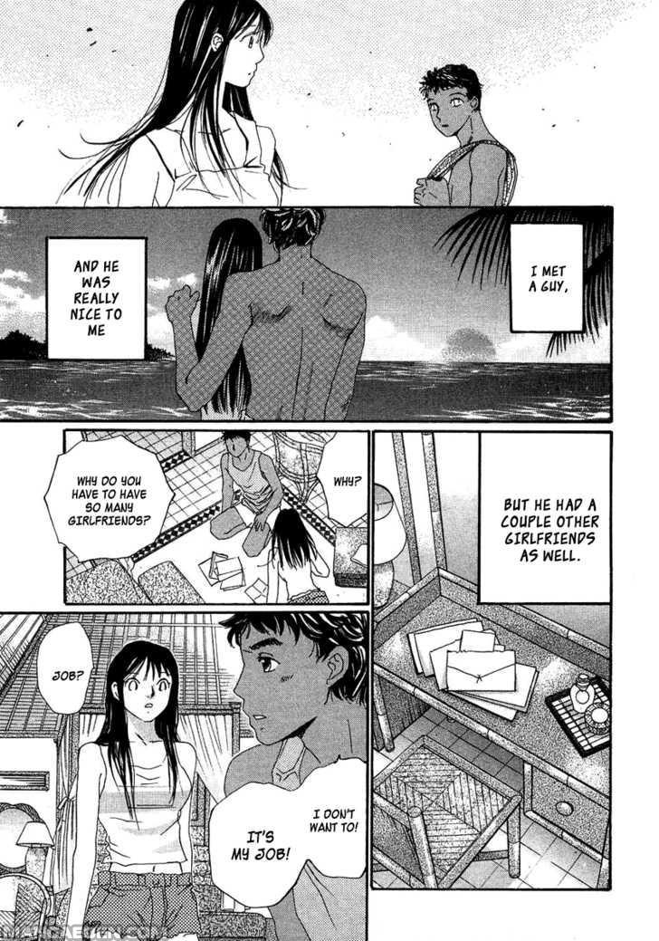 Haruyokoi 89