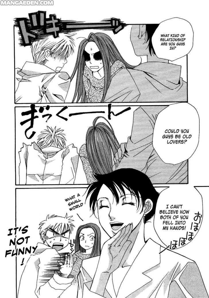 Haruyokoi 89