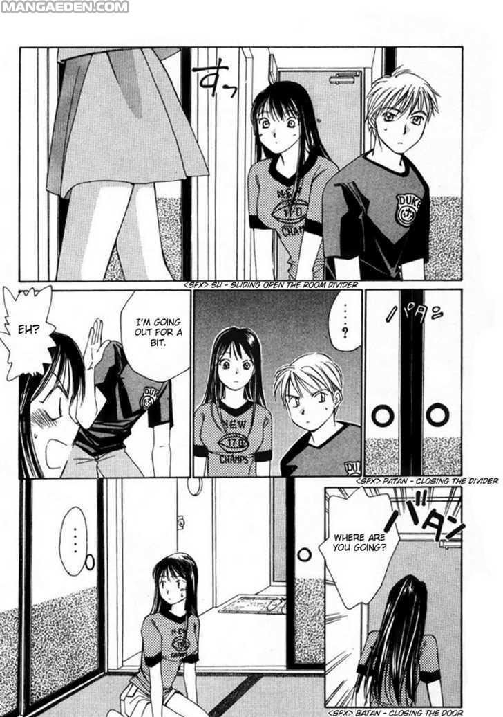 Haruyokoi 9