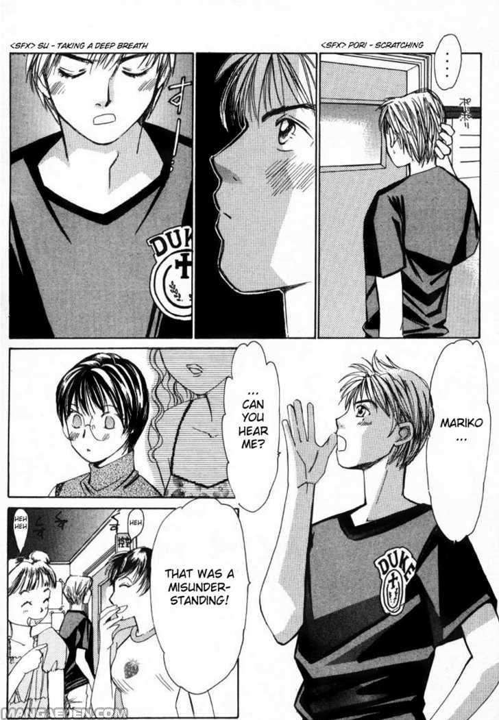 Haruyokoi 9