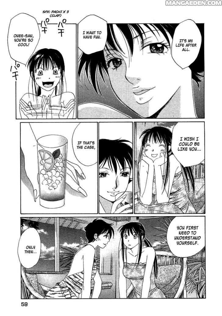 Haruyokoi 90