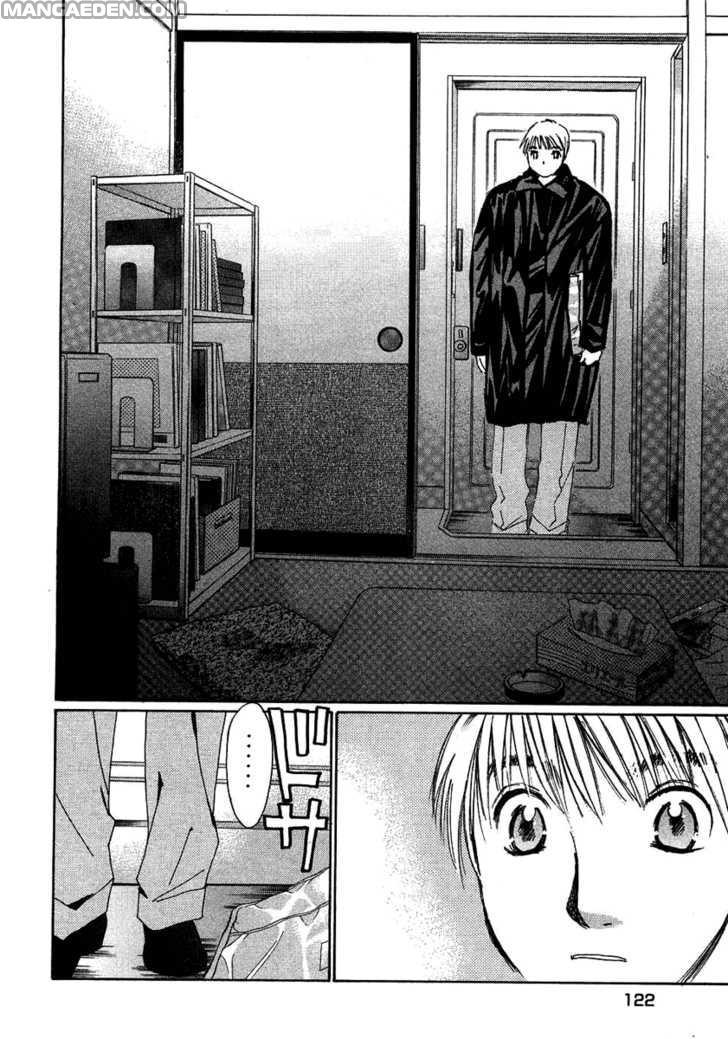 Haruyokoi 92