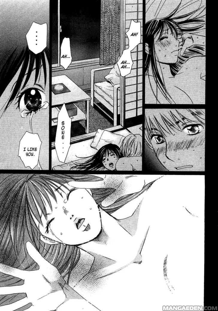 Haruyokoi 93
