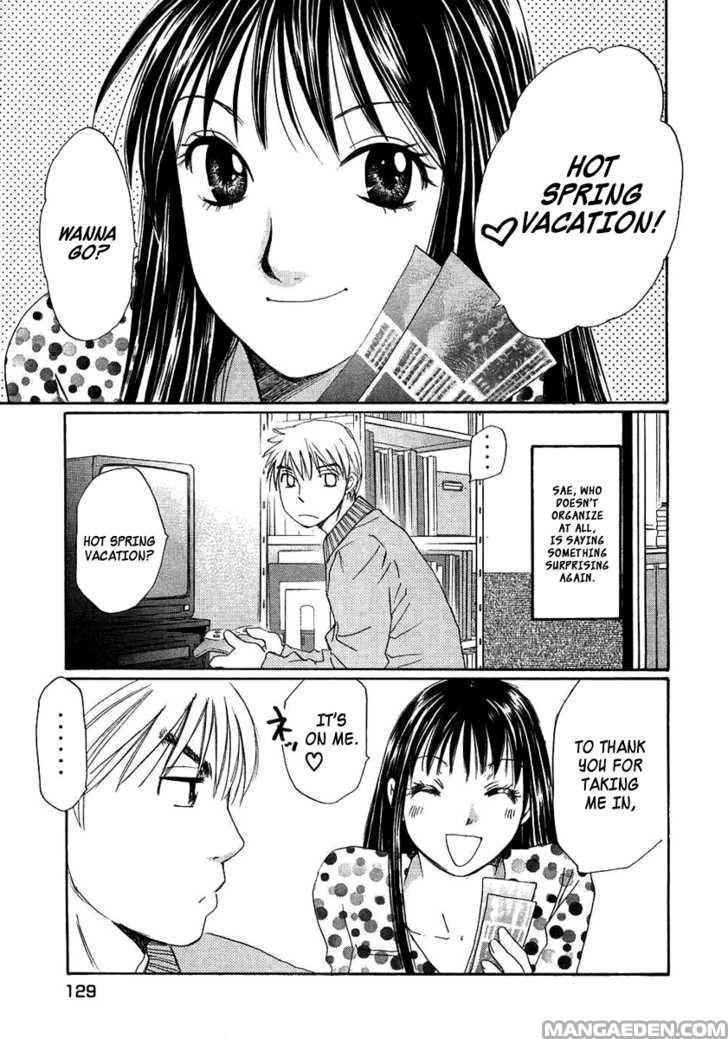 Haruyokoi 93