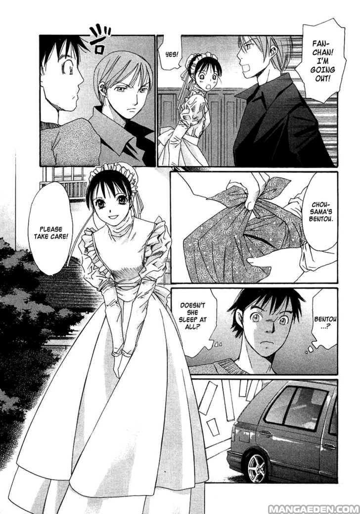 Haruyokoi 94.5