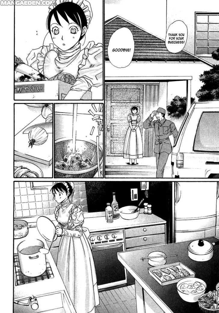 Haruyokoi 94.5