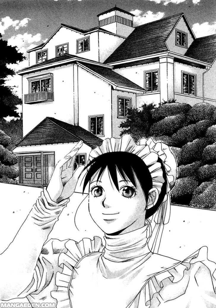 Haruyokoi 94.5