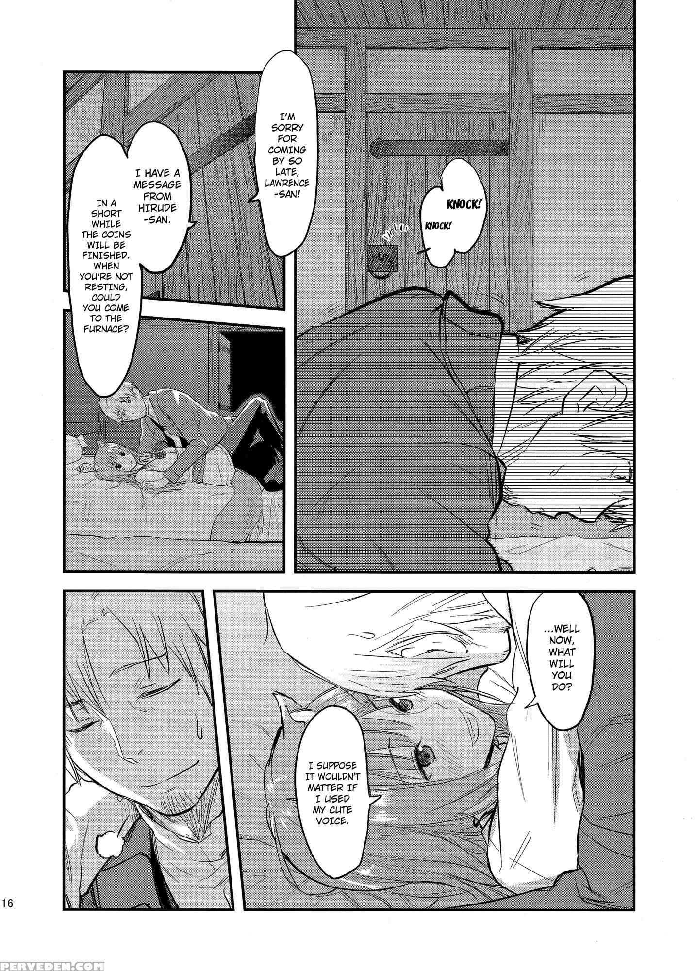 Harvest - Spice And Wolf 1