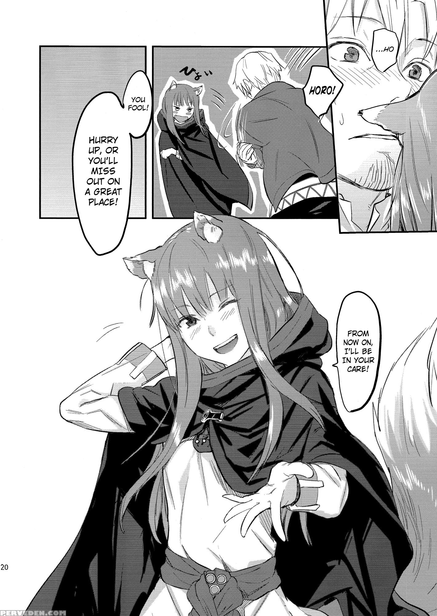 Harvest - Spice And Wolf 1