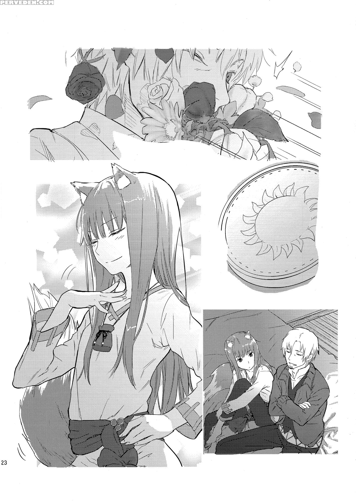 Harvest - Spice And Wolf 1