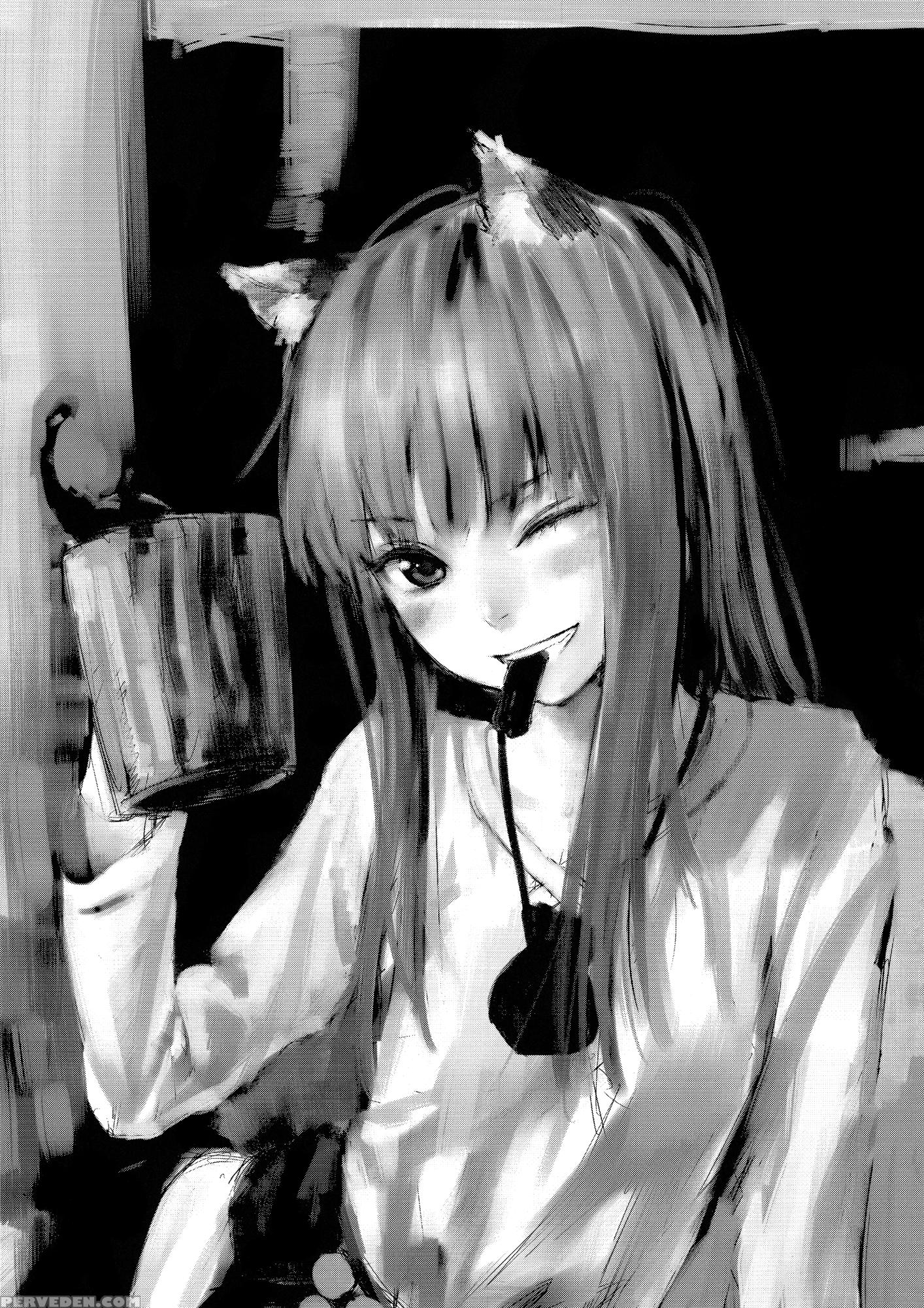 Harvest - Spice And Wolf 1