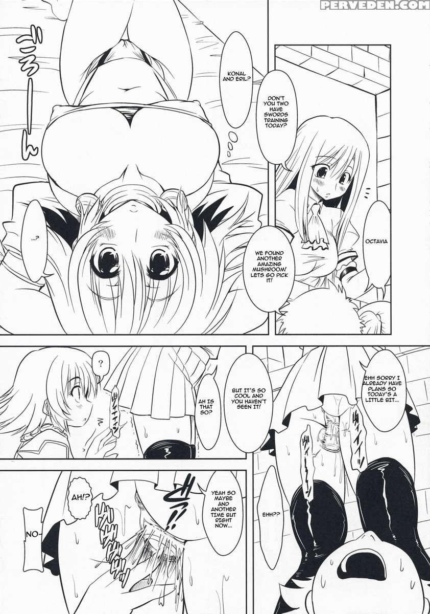 Hashokukei 1