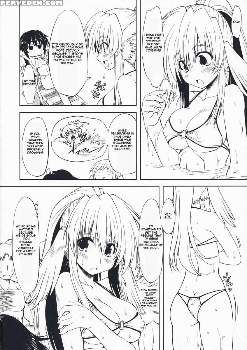 Hashokukei 1