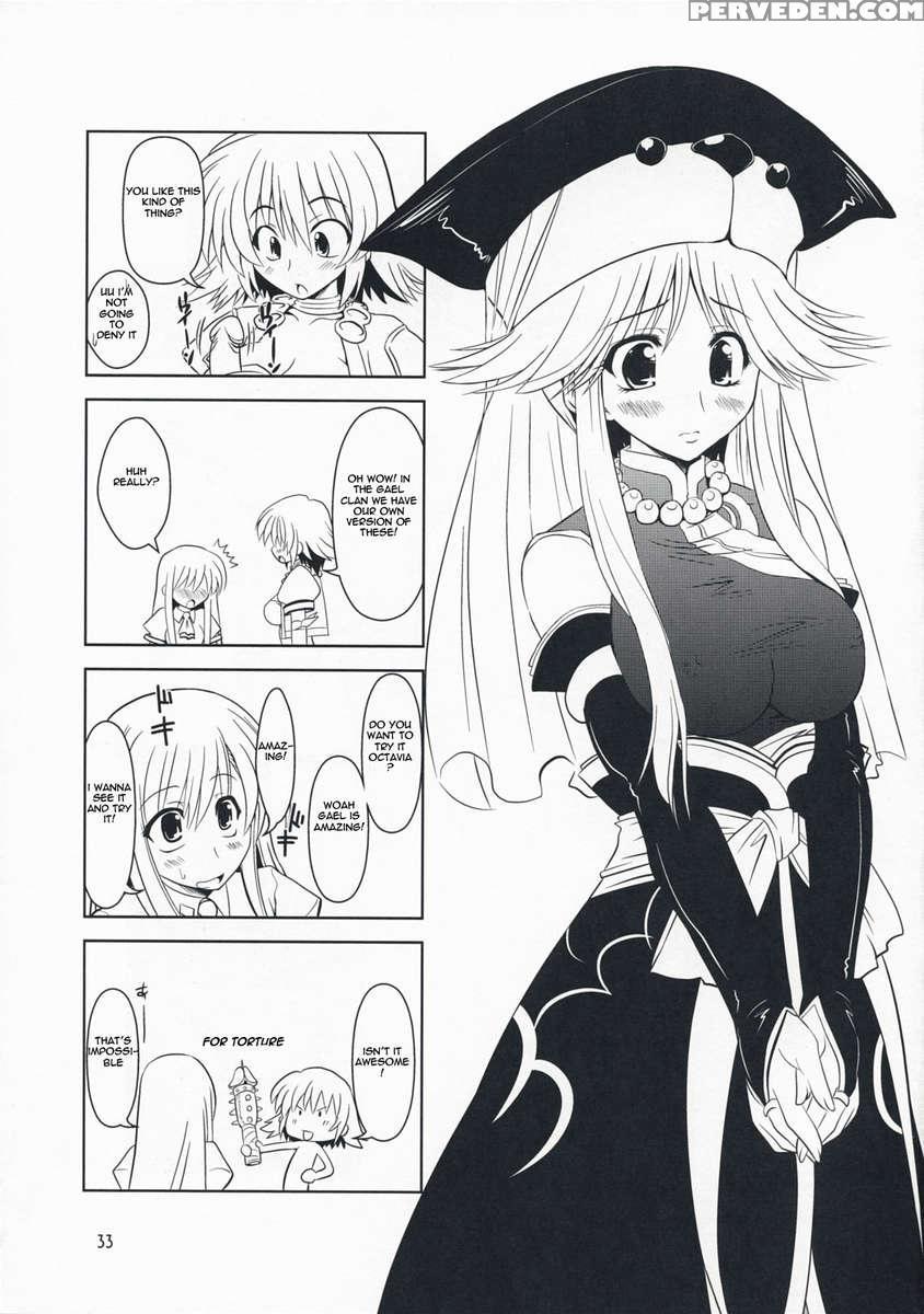 Hashokukei 1