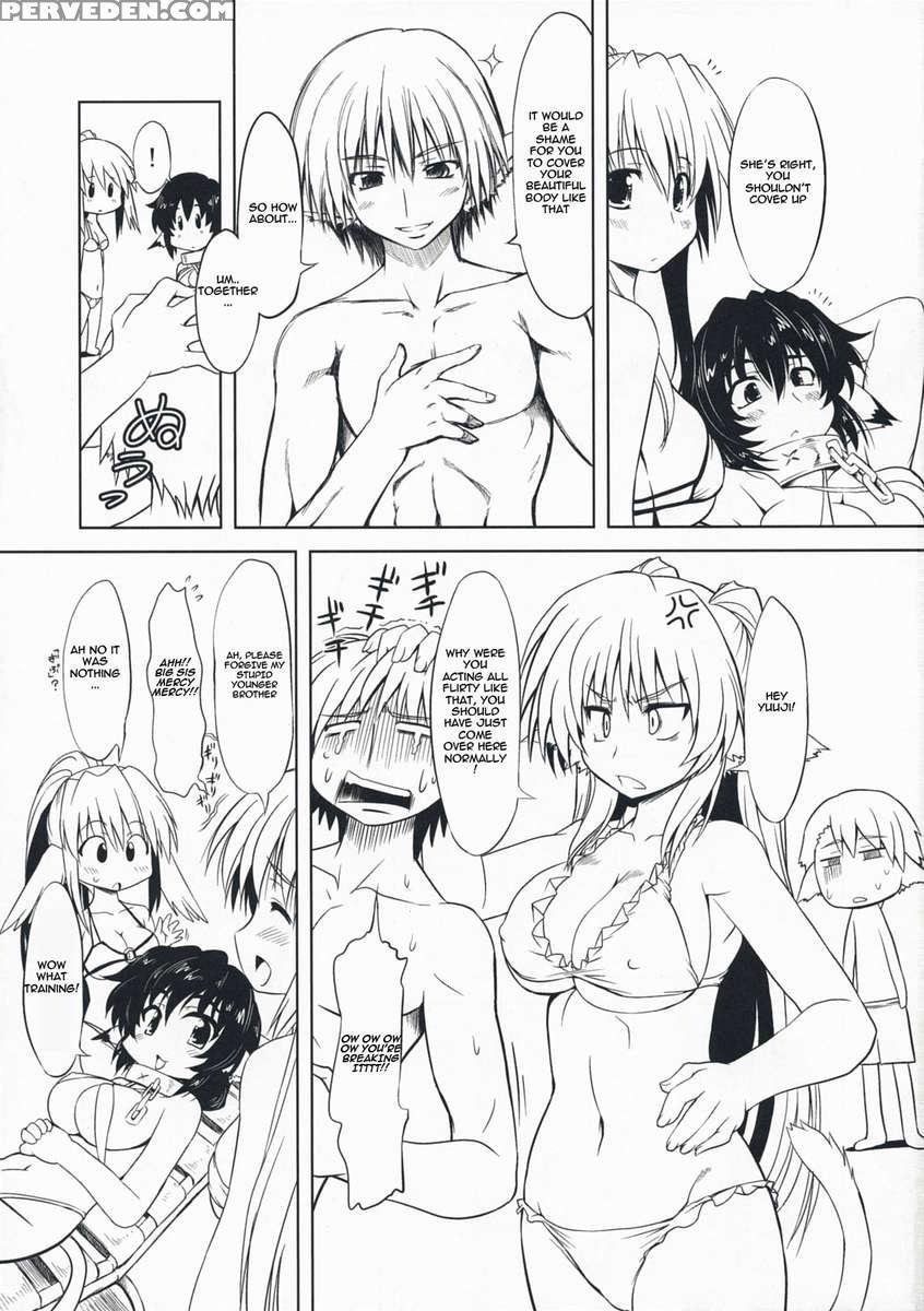 Hashokukei 1