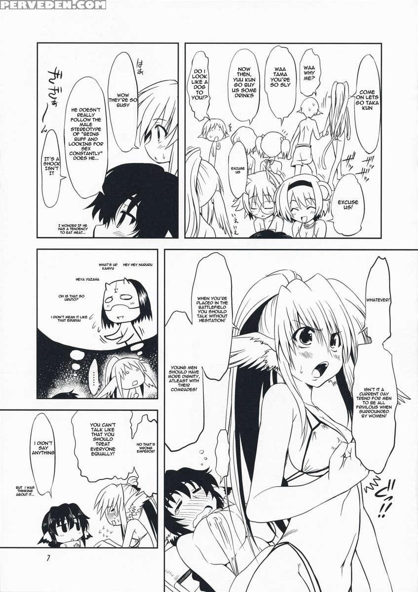 Hashokukei 1