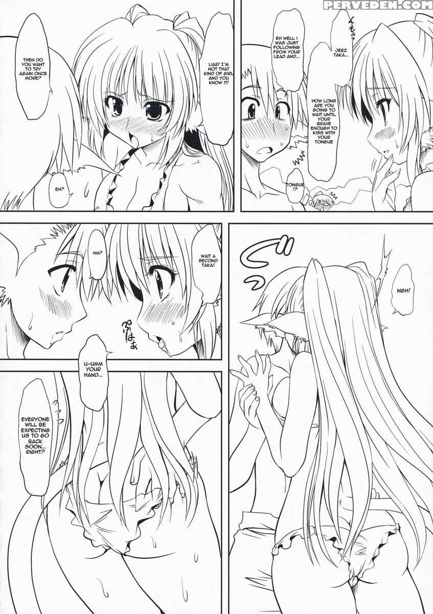 Hashokukei 1