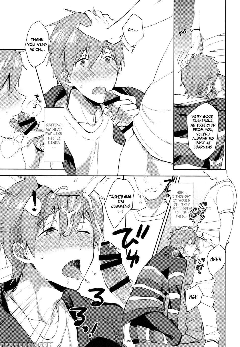 Hataraku Makoto-kun - Free! 1