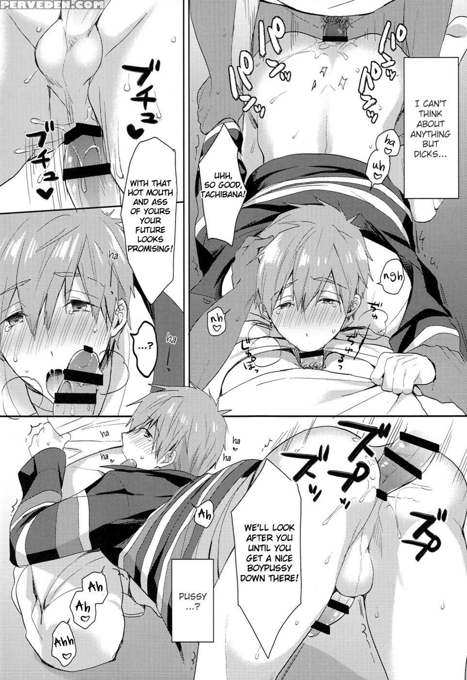 Hataraku Makoto-kun - Free! 1