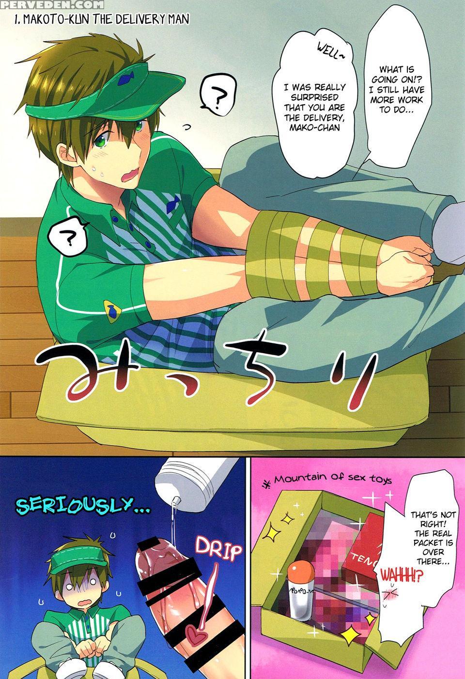 Hataraku Makoto-kun - Free! 1