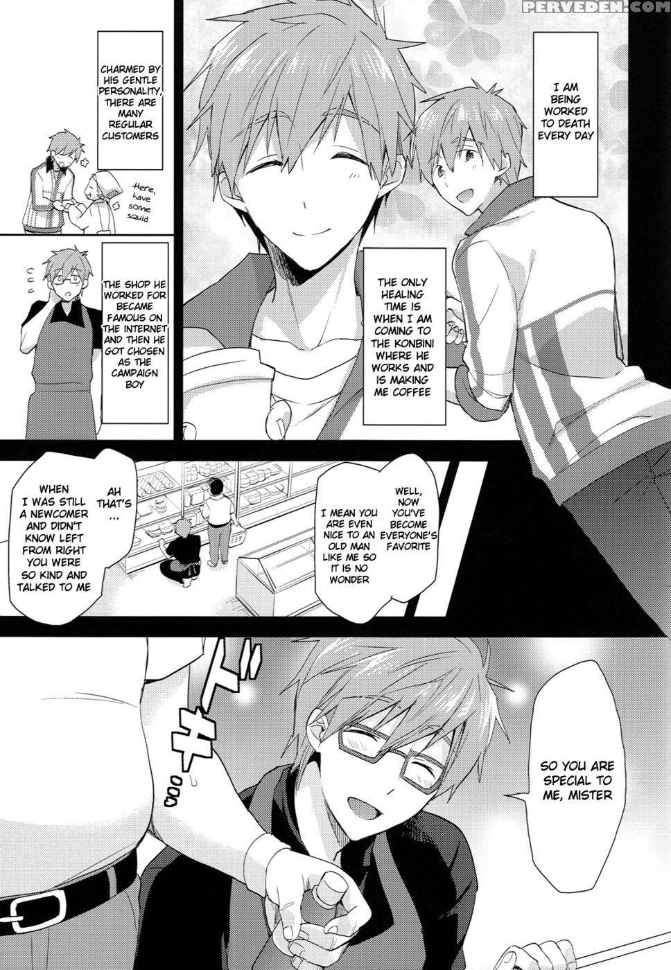 Hataraku Makoto-kun - Free! 1