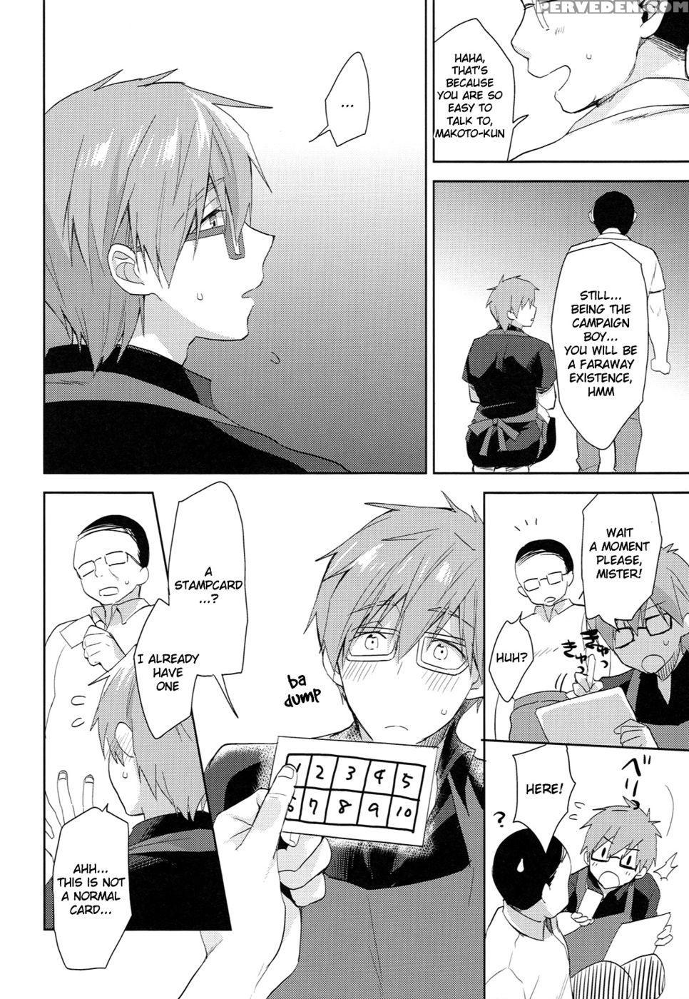 Hataraku Makoto-kun - Free! 1