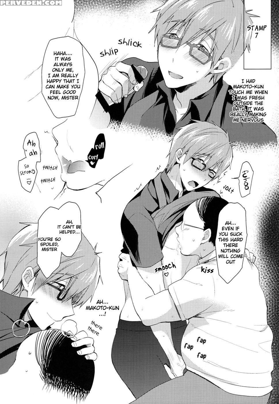 Hataraku Makoto-kun - Free! 1